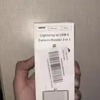 وصلة ايفون مدخلين جديد مافك