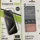 غطا ايفون 14 وشاشة حمايه