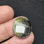 فص لابلادورايت فل فاير