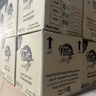فيري للبيع