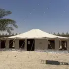 خيمة شتاء الجزيرة