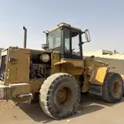 شيول كتربلر F938