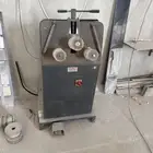مكينة ألمنيوم