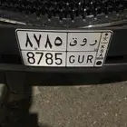 للوحه شبه تمييز - ر و ق 8785