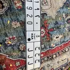 لوحة خصوصي ح ح ح 1920