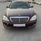 مرسيديس بانوراما 550