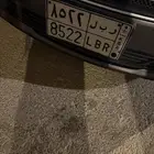 لوحه لاستبدال