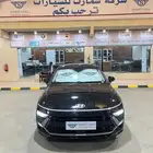 هيونداي سوناتا سمارت 2.5 موديل 2026
