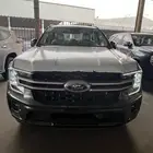 افريست XLS 2025