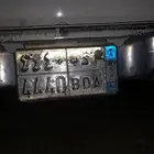 لوحه