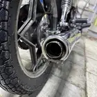 شكامين جيتي للبيع