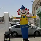 بيت بالونات راقصه