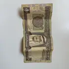 ريال الملك فهد