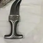 خنجر