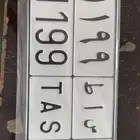 لوحة مميزه س ا ط 1199