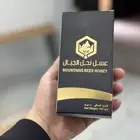 بوكسات ورقية بصمة يوفي