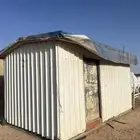بركس مستعمل