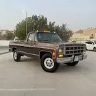 جمس سييرا 1977 مصفح