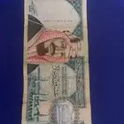 عملة الملك عبدالله بن عبدالعزيز آل سعود