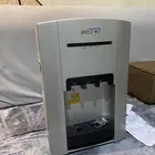 للبيع