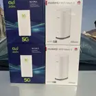 اقوي عروض الشبكات والإنترنت في المملكة