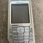 جوال ابو دمعه