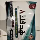 هدفك 8