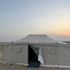 خيمه للبيع نضيفه