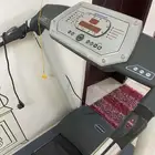 جهاز سير