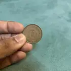 عملة العشرة فلوس الأردنية عام 1965