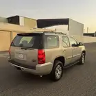 يوكن قصير 2008 دبل