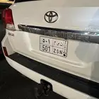لوحة مميزة ن س م 501