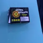 العاب نارية طرطيع العيد