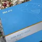 ليزر ملاي