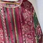 قفطان مغربي رمضاني جديد