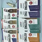 كتب للغة الإنجليزية بقلم ناطق