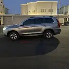 هافل مصدوم