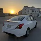 نيسان صني 2020