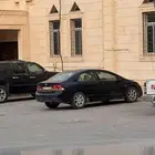سيفك