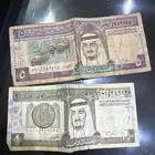 عمله قديمه عهد الملك فهد رحمه الله