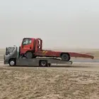 سطحه بريده