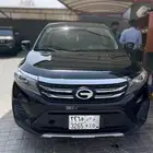 GAC 2021