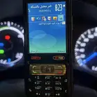 جوال