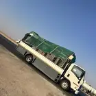 سيزو دنه دينه النعيريه