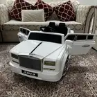 سيارة اطفال كهربائية للبيع