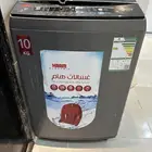 غسالة هام 10 كيلو