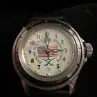 ساعة يد درع الصحراء