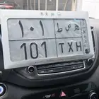 لوحة 101 قفل خصوصي