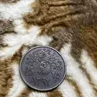 عملات قديمه جدا تراث