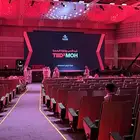 للاجار شاشات وشاشات طوليه وعرضيه